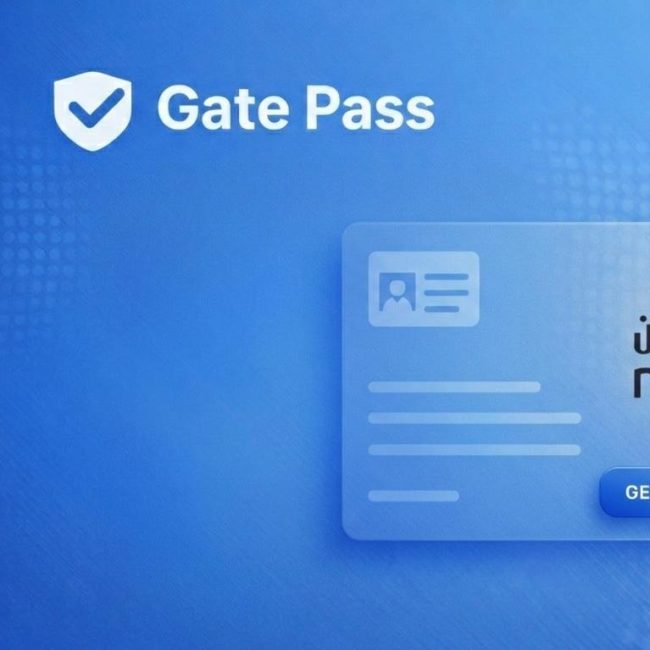 GatePass